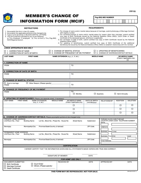 mcif form pag ibig